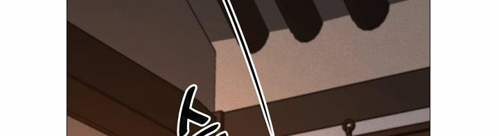 [18+] Người Hầu Chạy Trốn 18 trang 69