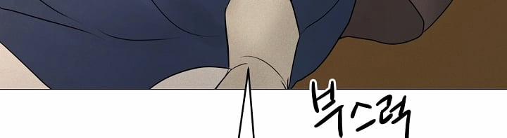 [18+] Người Hầu Chạy Trốn 18 trang 86