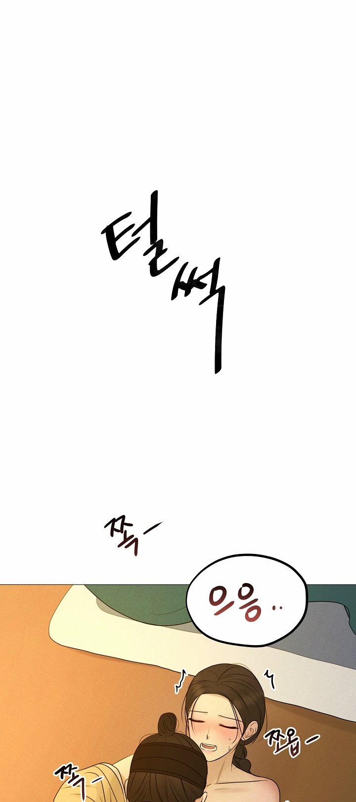 [18+] Người Hầu Chạy Trốn 19 trang 7