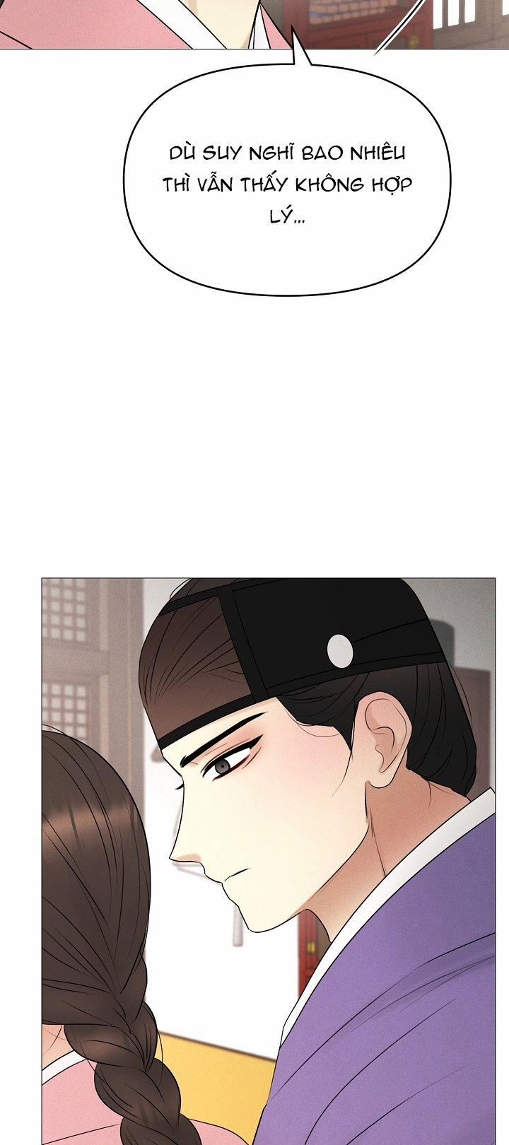 [18+] Người Hầu Chạy Trốn 21 trang 25