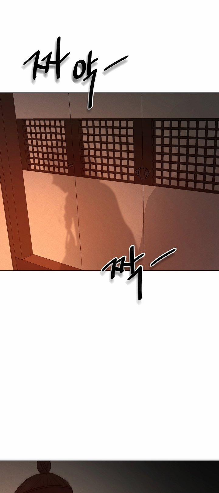 [18+] Người Hầu Chạy Trốn 3 trang 10