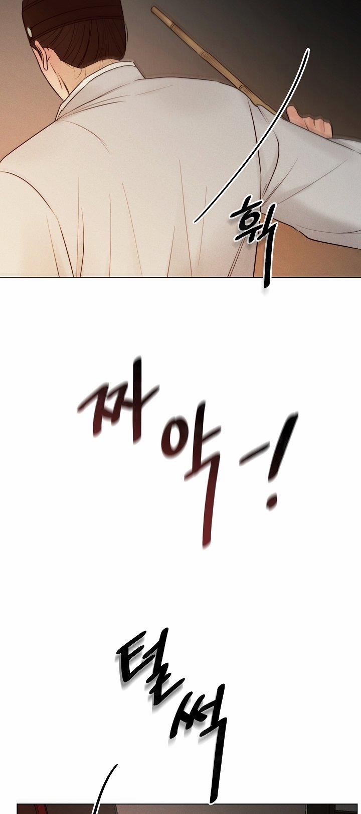 [18+] Người Hầu Chạy Trốn 3 trang 11