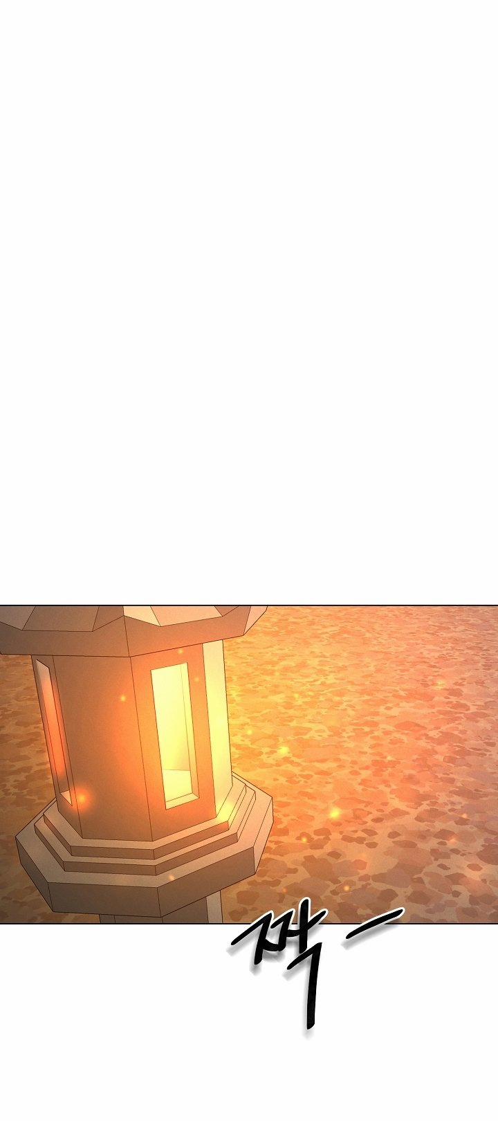 [18+] Người Hầu Chạy Trốn 3 trang 9