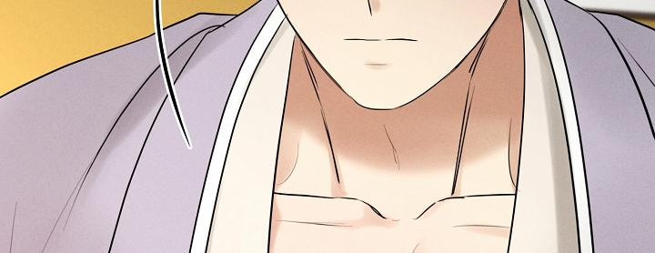 [18+] Người Hầu Chạy Trốn 4 trang 85