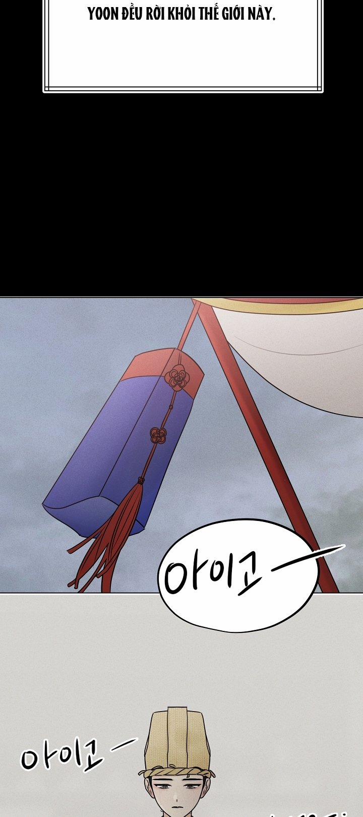 [18+] Người Hầu Chạy Trốn 7 trang 14