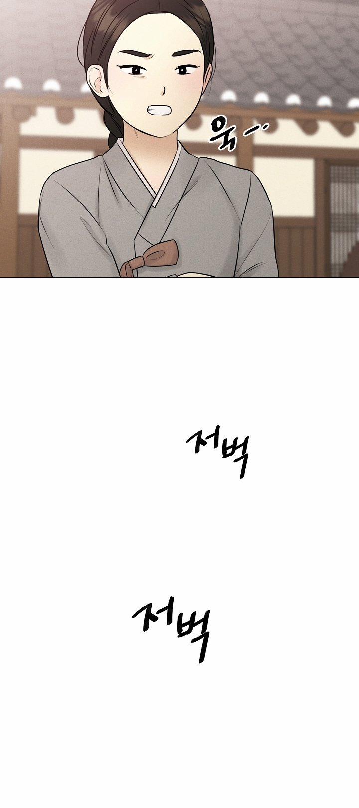 [18+] Người Hầu Chạy Trốn 8 trang 24