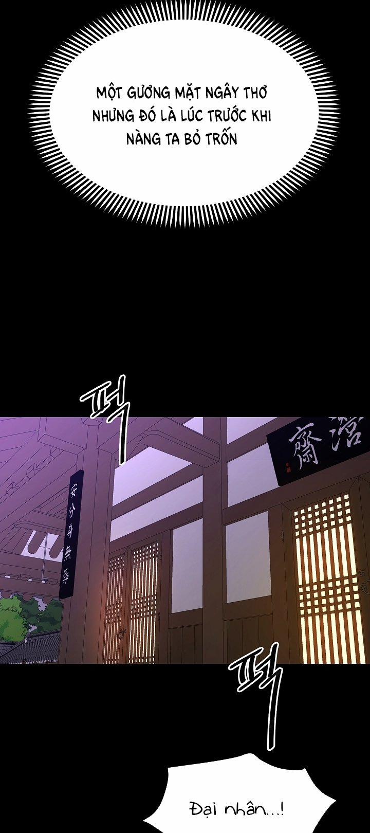 [18+] Người Hầu Chạy Trốn 8 trang 6