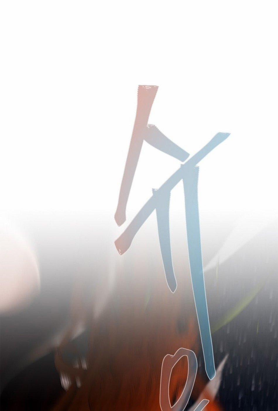 [18+] Người Hùng Cứu Rỗi Bằng Thân Xác 19 trang 3