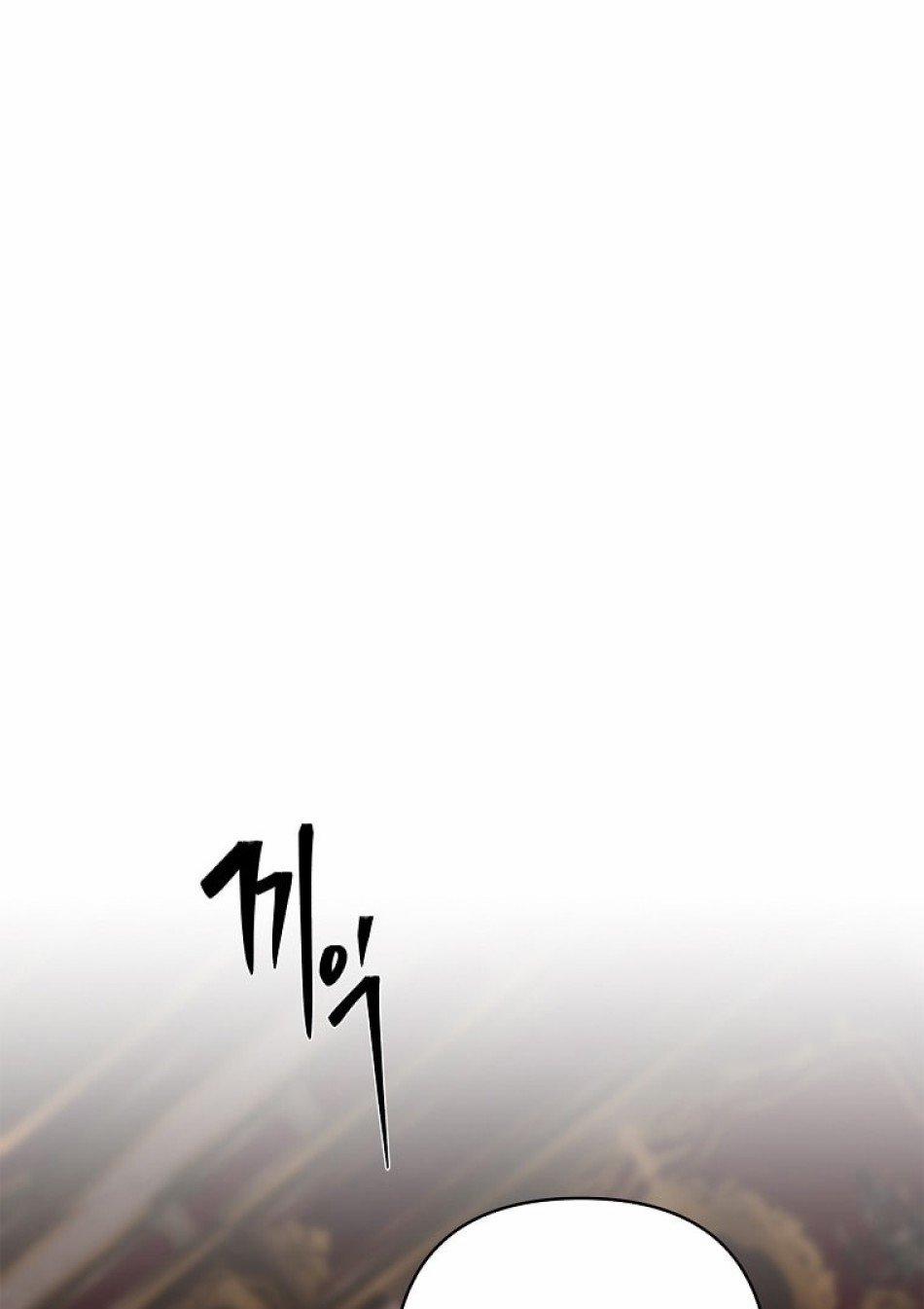 [18+] Người Hùng Cứu Rỗi Bằng Thân Xác 20 trang 32