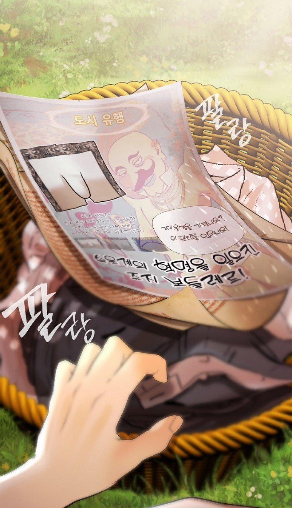 [18+] Người Hùng Cứu Rỗi Bằng Thân Xác 20 trang 61