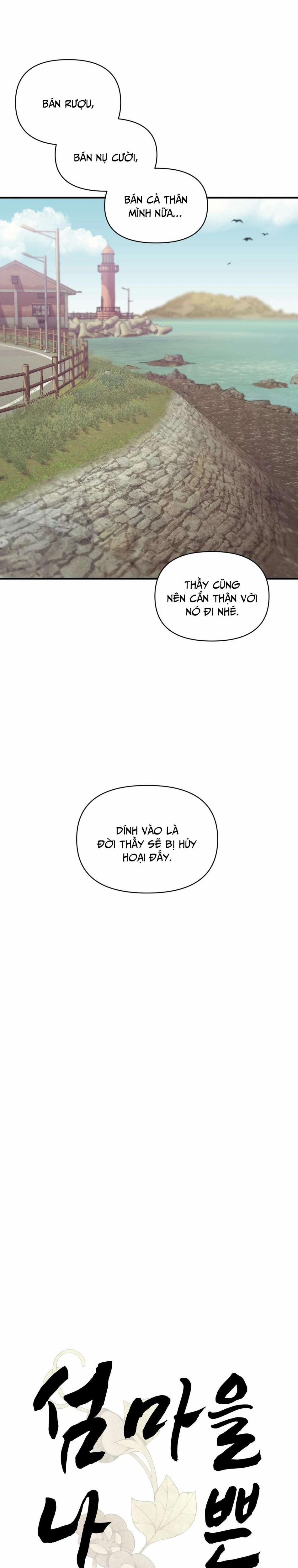 [18+] Người Thầy Tồi Tệ Ở Làng Đảo 1 trang 9