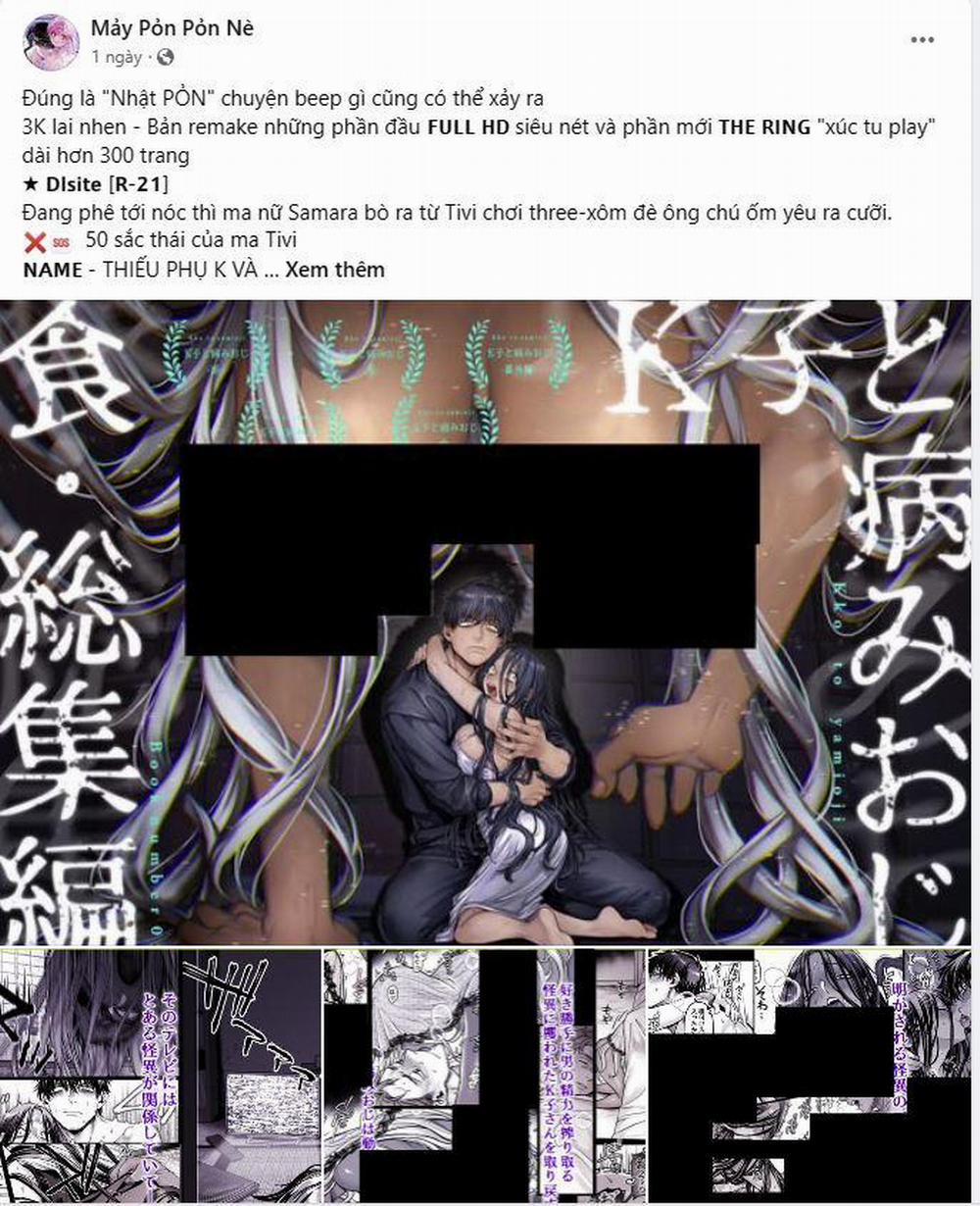 [18+] Người Thu Thập 1.1 trang 2