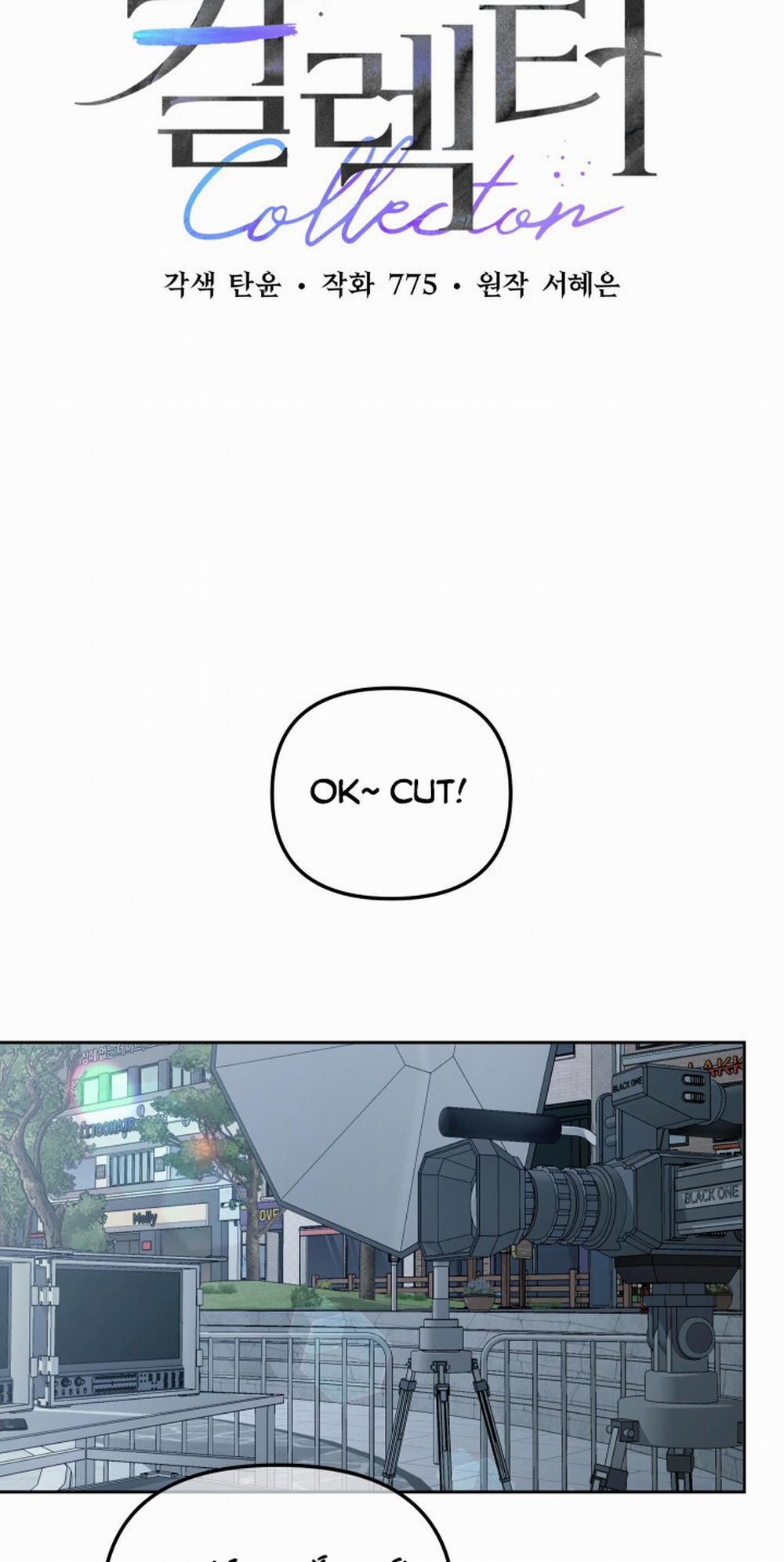 [18+] Người Thu Thập 1.1 trang 20