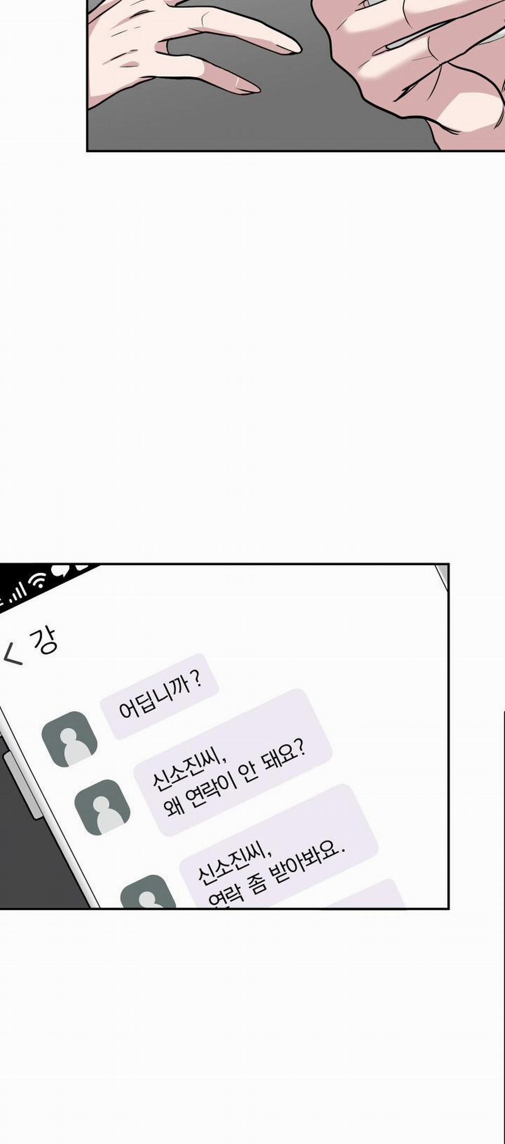 [18+] Người Thu Thập 31.2 trang 2