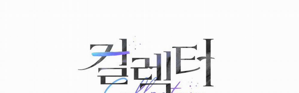 [18+] Người Thu Thập 32.2 trang 63