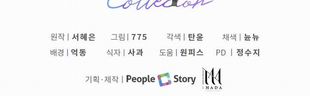 [18+] Người Thu Thập 32.2 trang 64