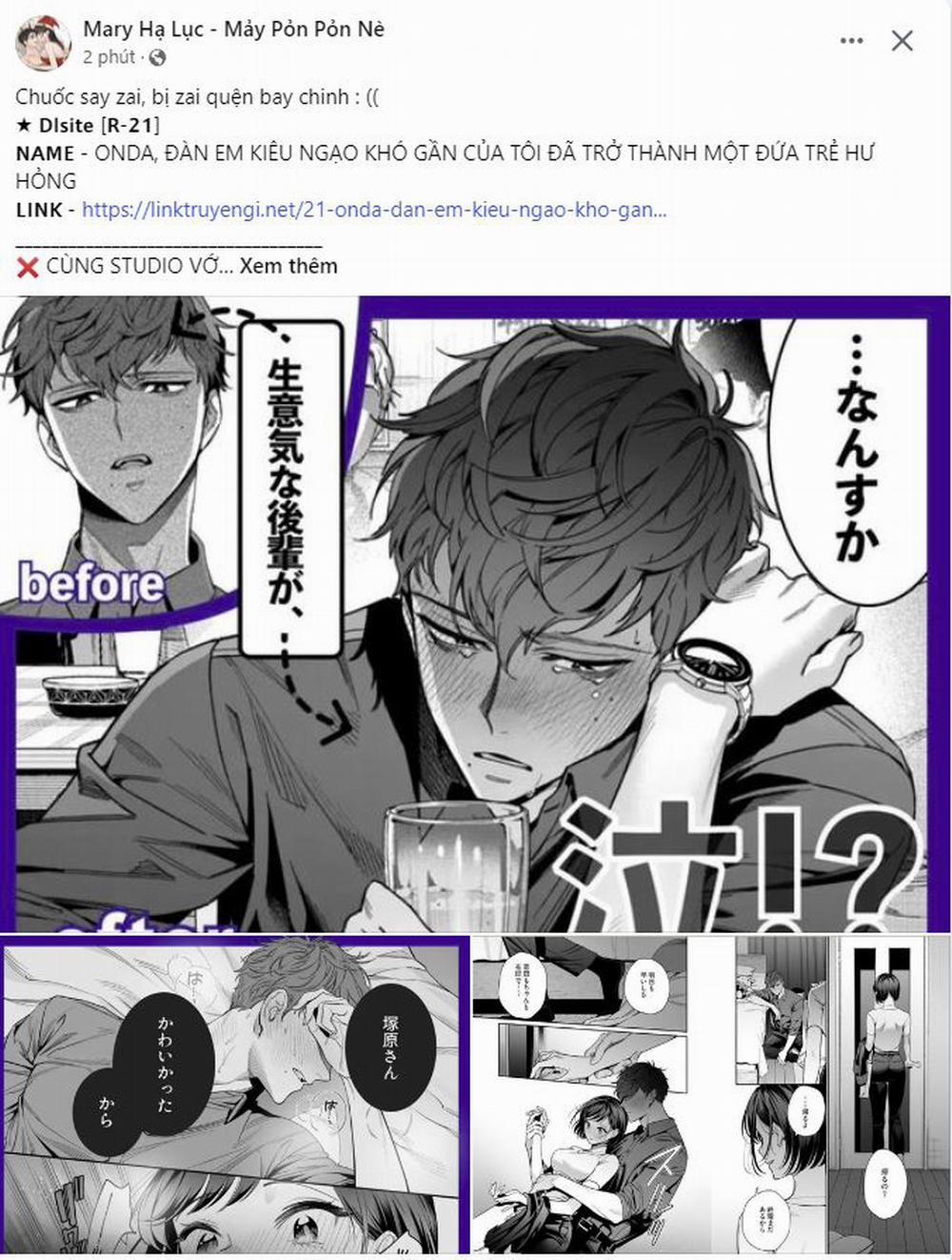 [18+] Người Thu Thập 34.1 trang 5