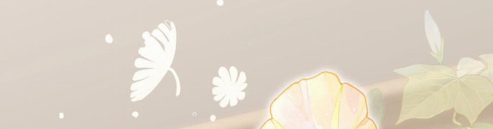 [18+] Người Thu Thập 37.2 trang 34