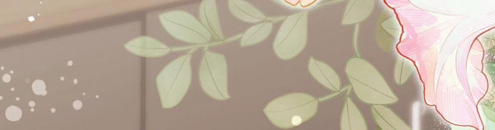 [18+] Người Thu Thập 37.2 trang 36