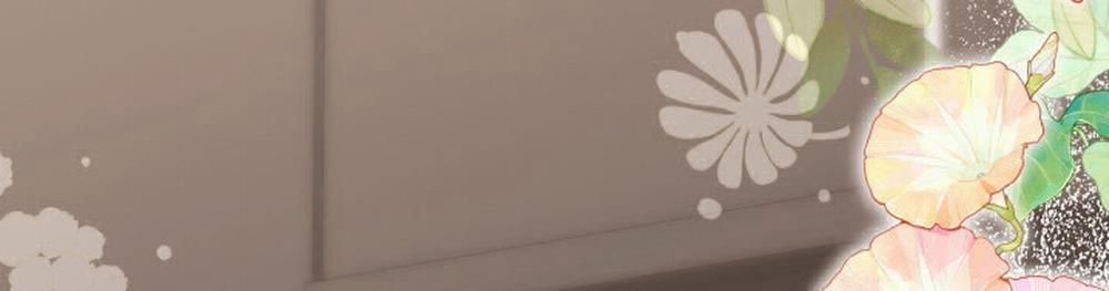 [18+] Người Thu Thập 37.2 trang 37