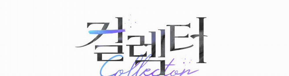 [18+] Người Thu Thập 37.2 trang 56