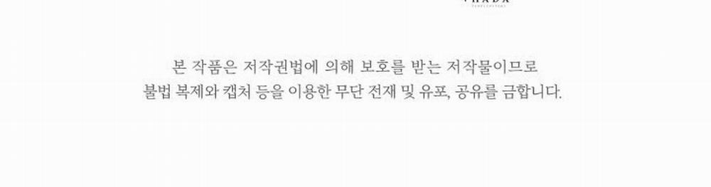 [18+] Người Thu Thập 37.2 trang 58