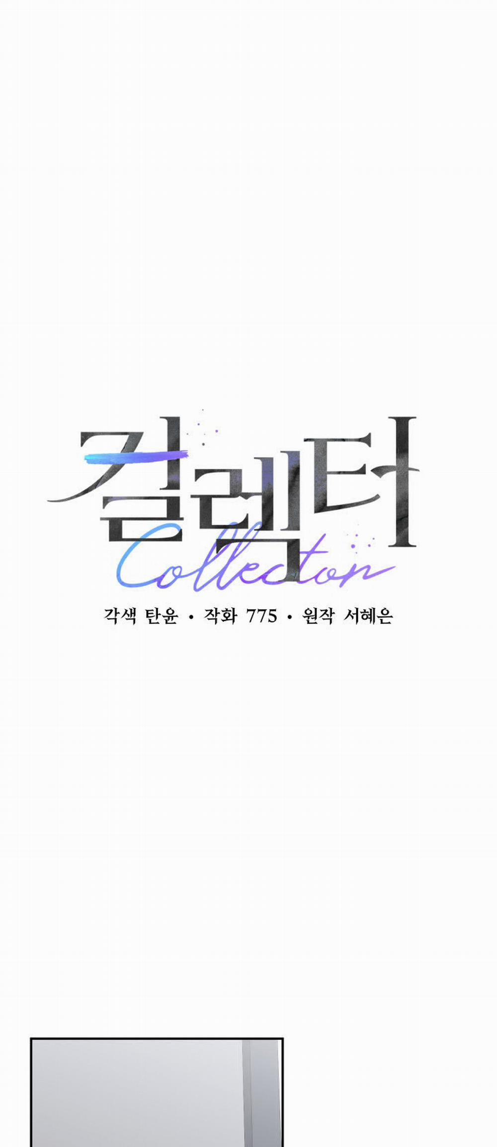 [18+] Người Thu Thập 39.1 trang 5