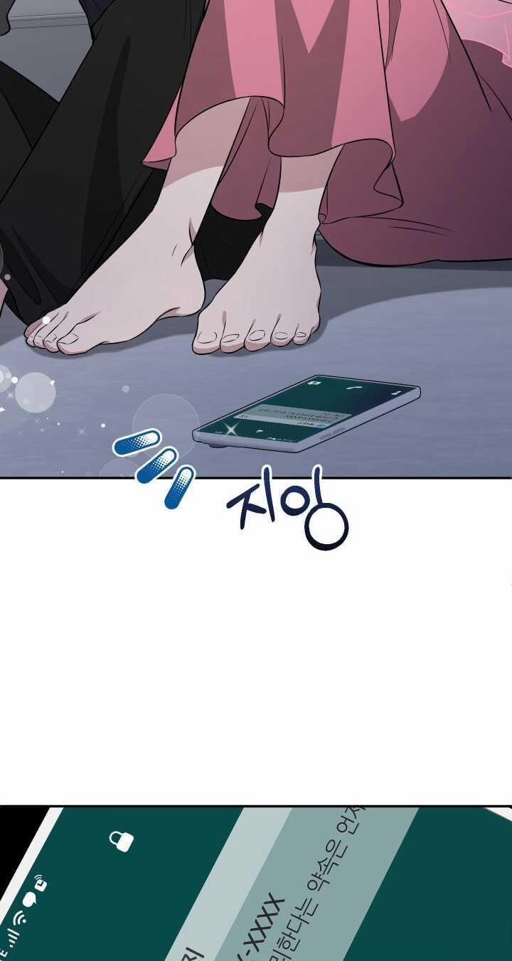 [18+] Người Thu Thập 41.2 trang 49