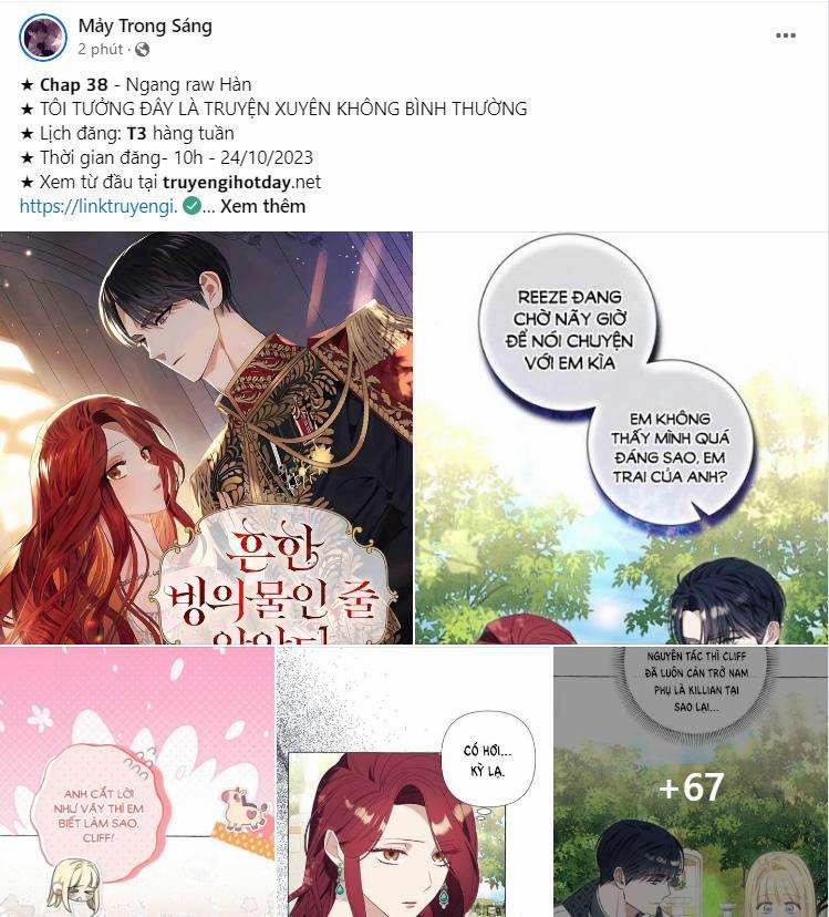 [18+] Người Vợ Giả Mạo 37.2 trang 1