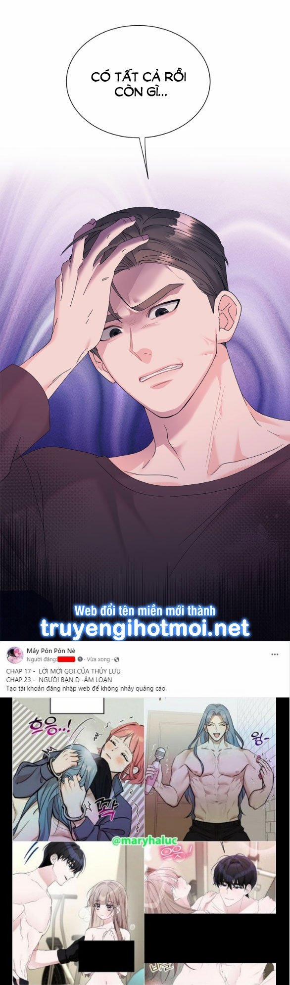 [18+] Người Vợ Giả Mạo 40.1 trang 14