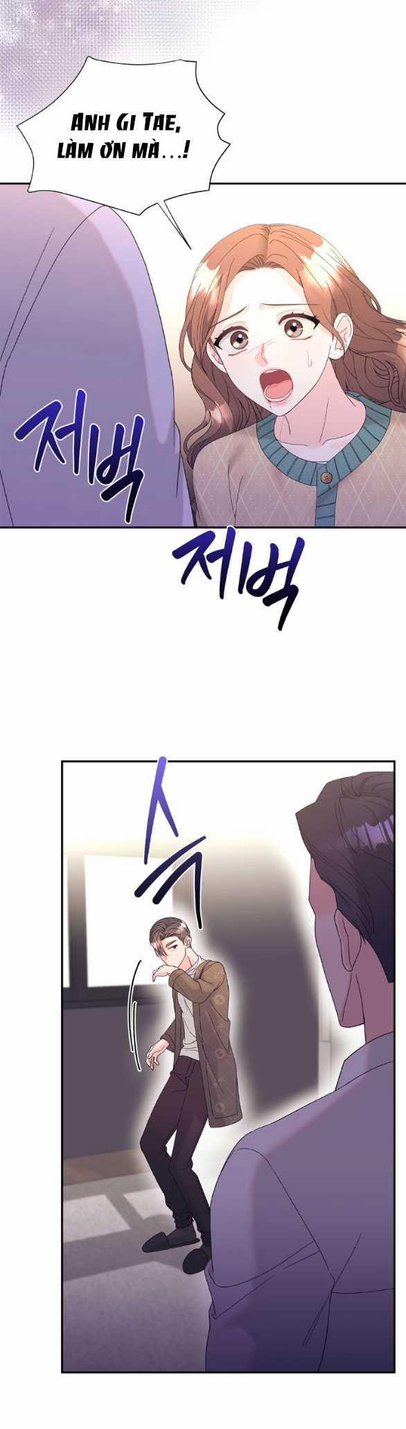 [18+] Người Vợ Giả Mạo 43.2 trang 9