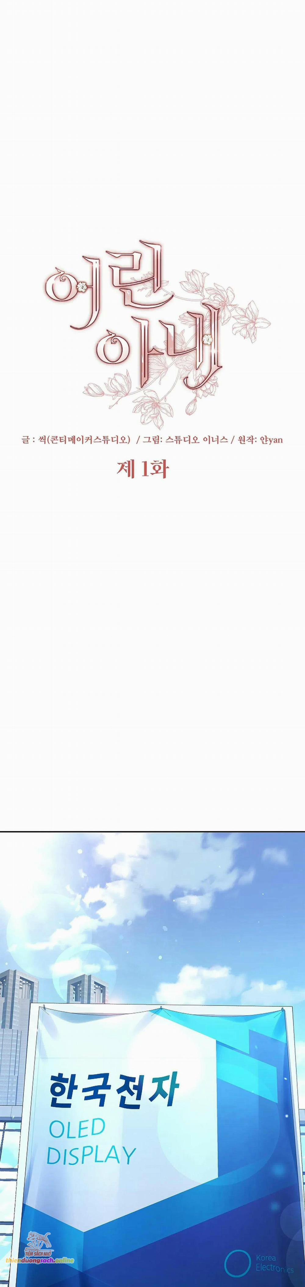 [ 18+ ] Người Vợ Trẻ 1 trang 15