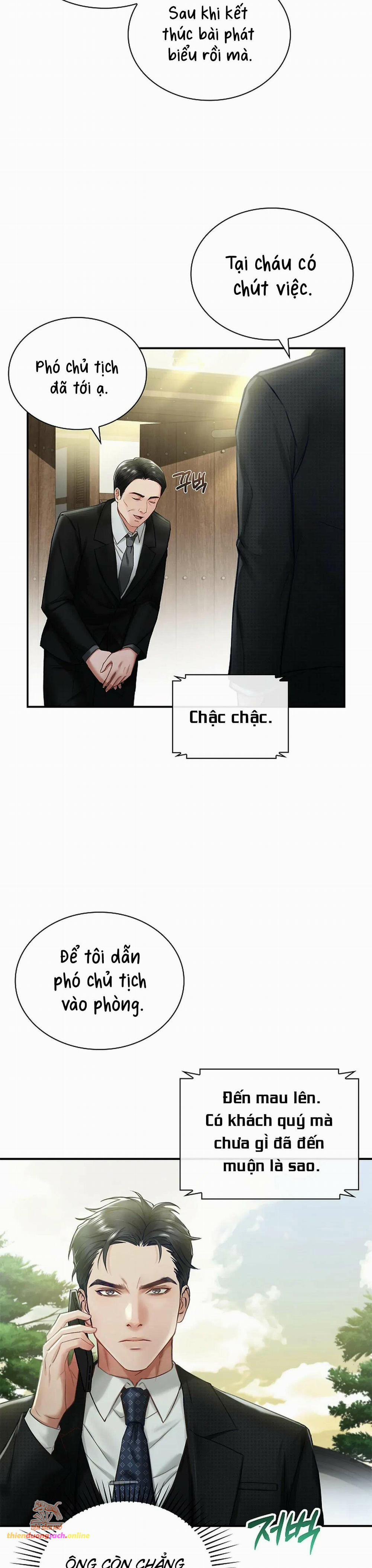 [ 18+ ] Người Vợ Trẻ 1 trang 32