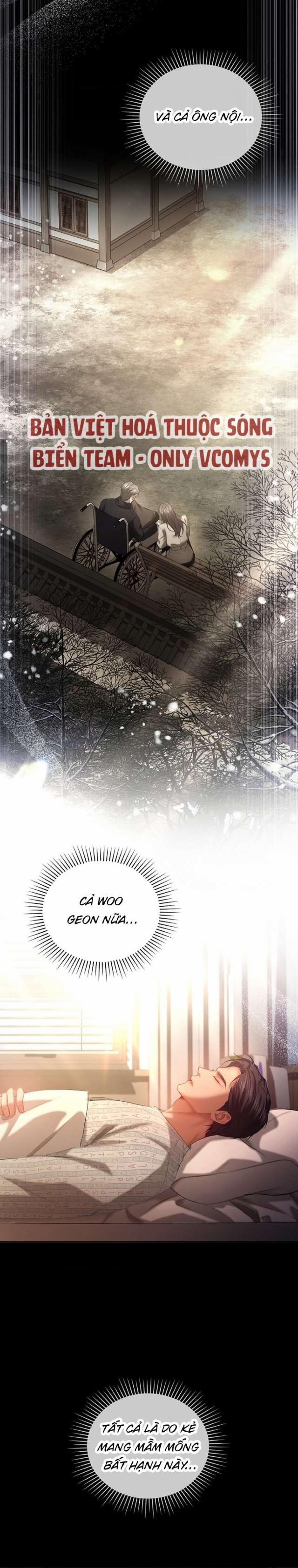 [ 18+ ] Người Vợ Trẻ 46 trang 33