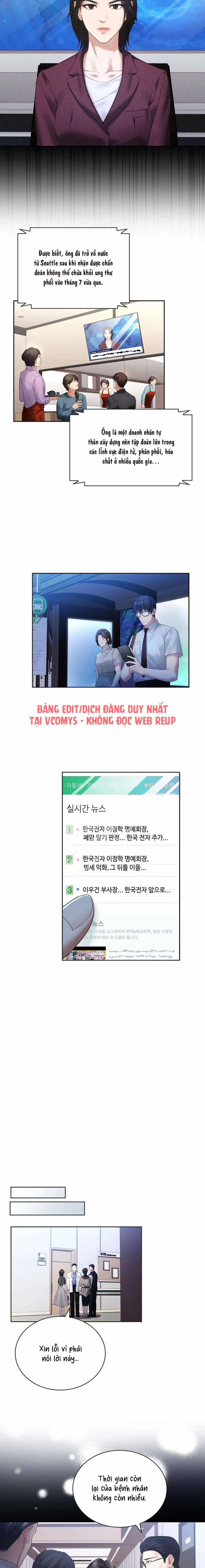[ 18+ ] Người Vợ Trẻ 5 trang 12