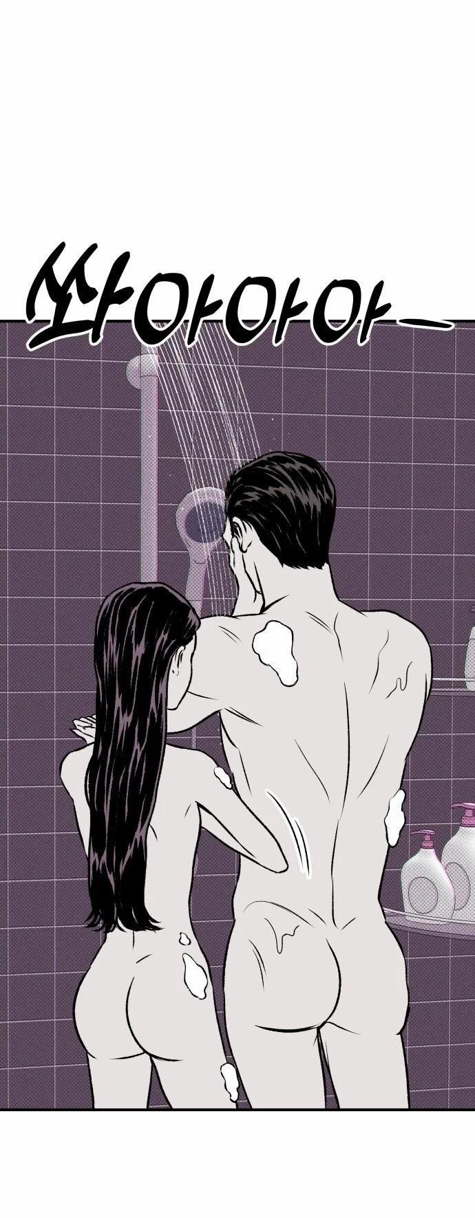 [18+] Nguyệt Mị Moonstruck 13 trang 24