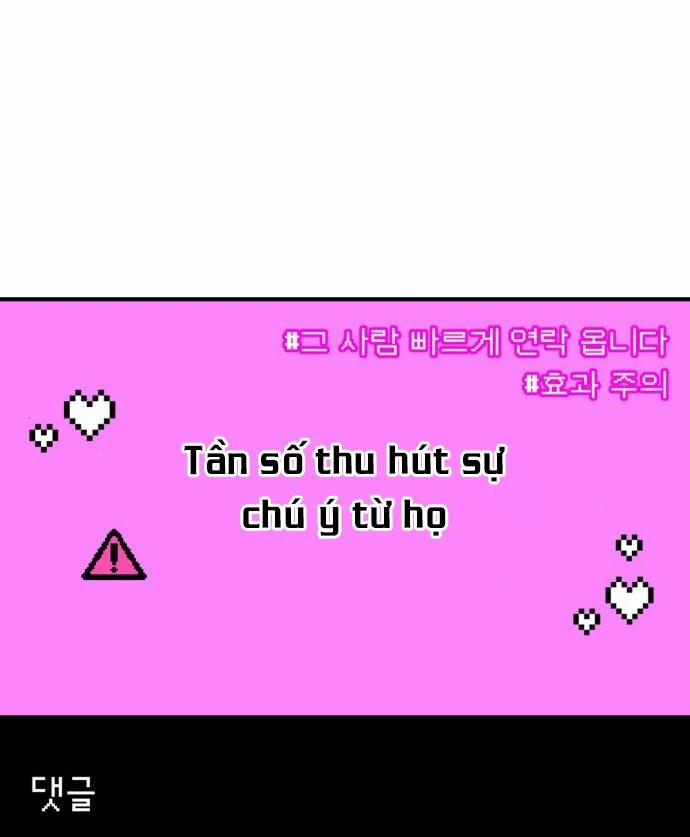 [18+] Nguyệt Mị Moonstruck 15 trang 4