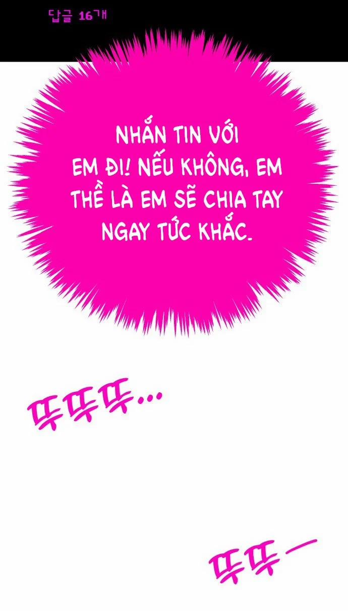 [18+] Nguyệt Mị Moonstruck 15 trang 7