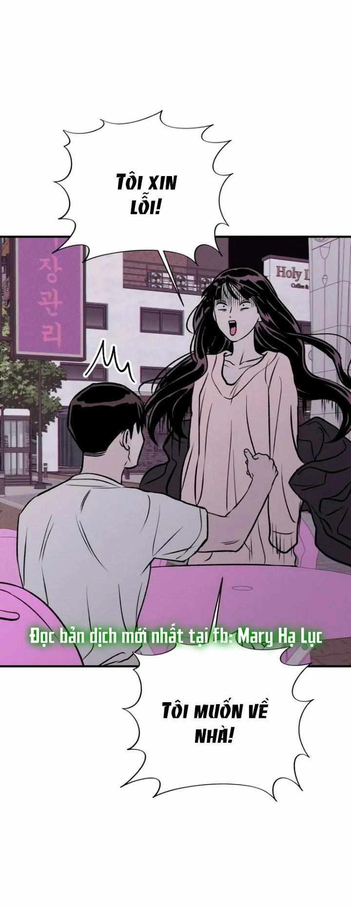 [18+] Nguyệt Mị Moonstruck 16 trang 79