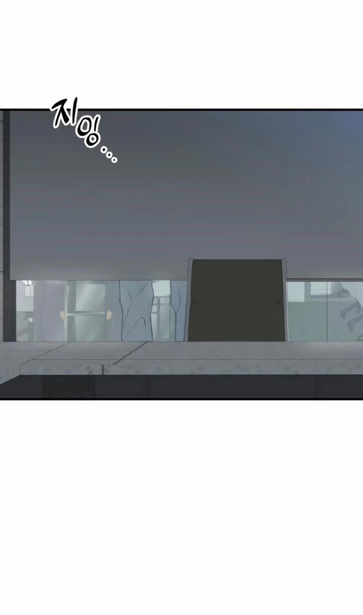 [18+] Nguyệt Mị Moonstruck 18 trang 77