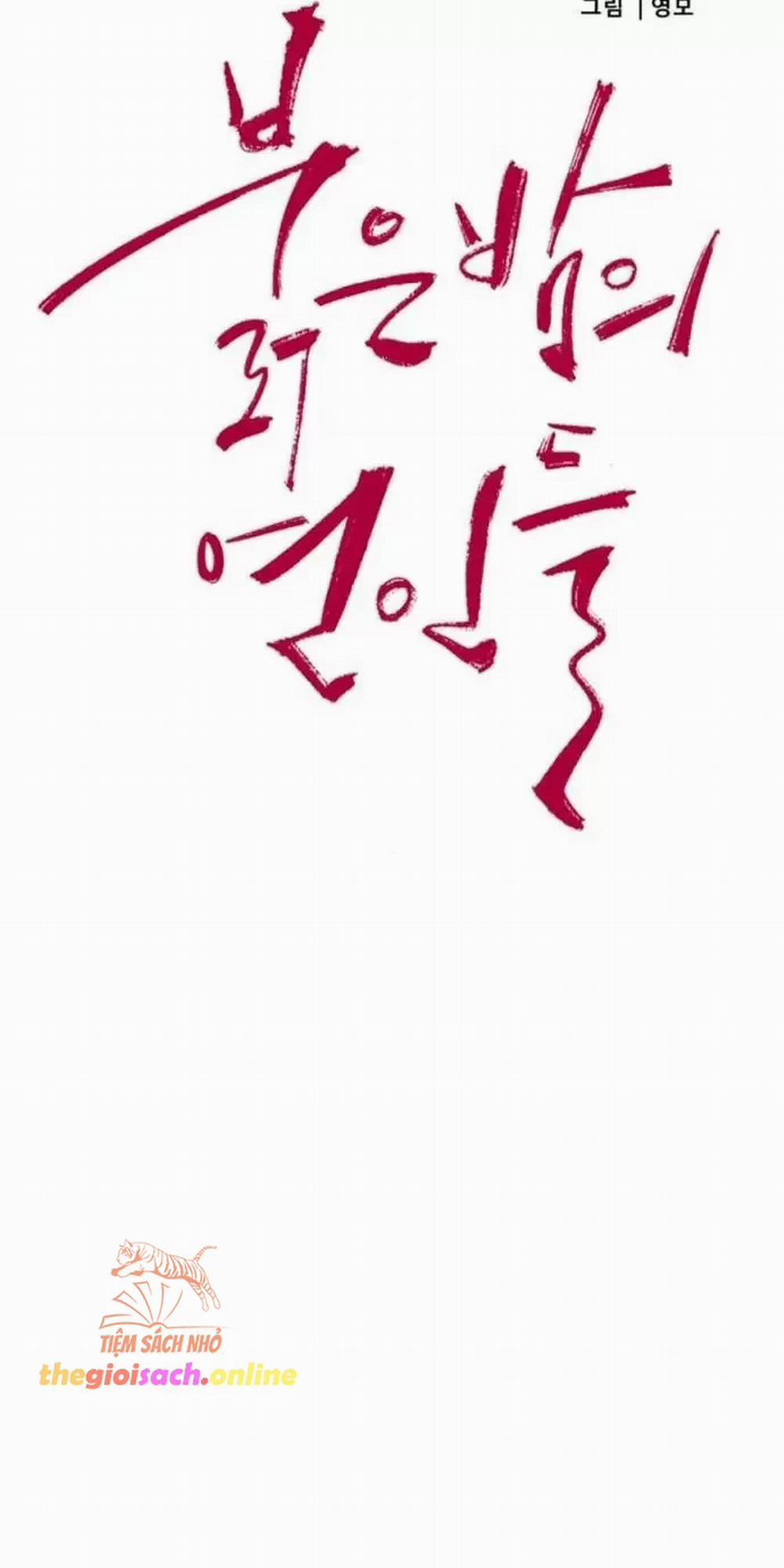 [18+] Nguyệt Mị Moonstruck 2 trang 70