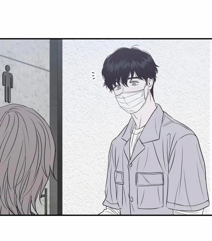 [18+] Nguyệt Mị Moonstruck 20 trang 25