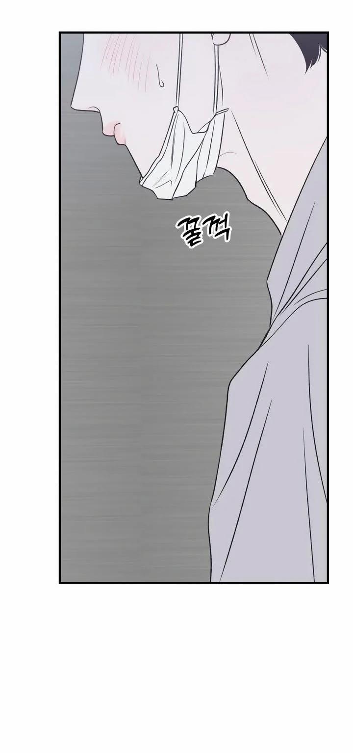 [18+] Nguyệt Mị Moonstruck 20 trang 37