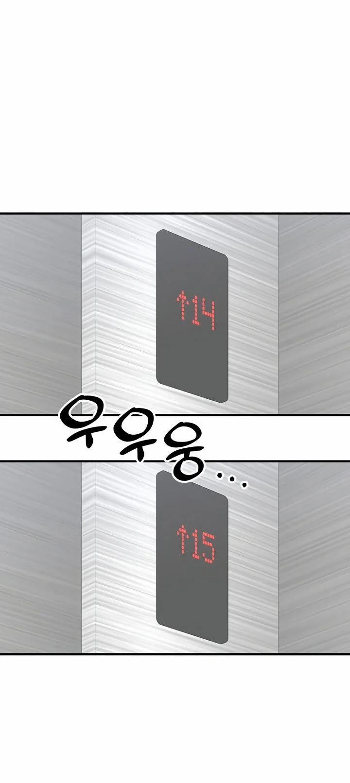 [18+] Nguyệt Mị Moonstruck 20 trang 38