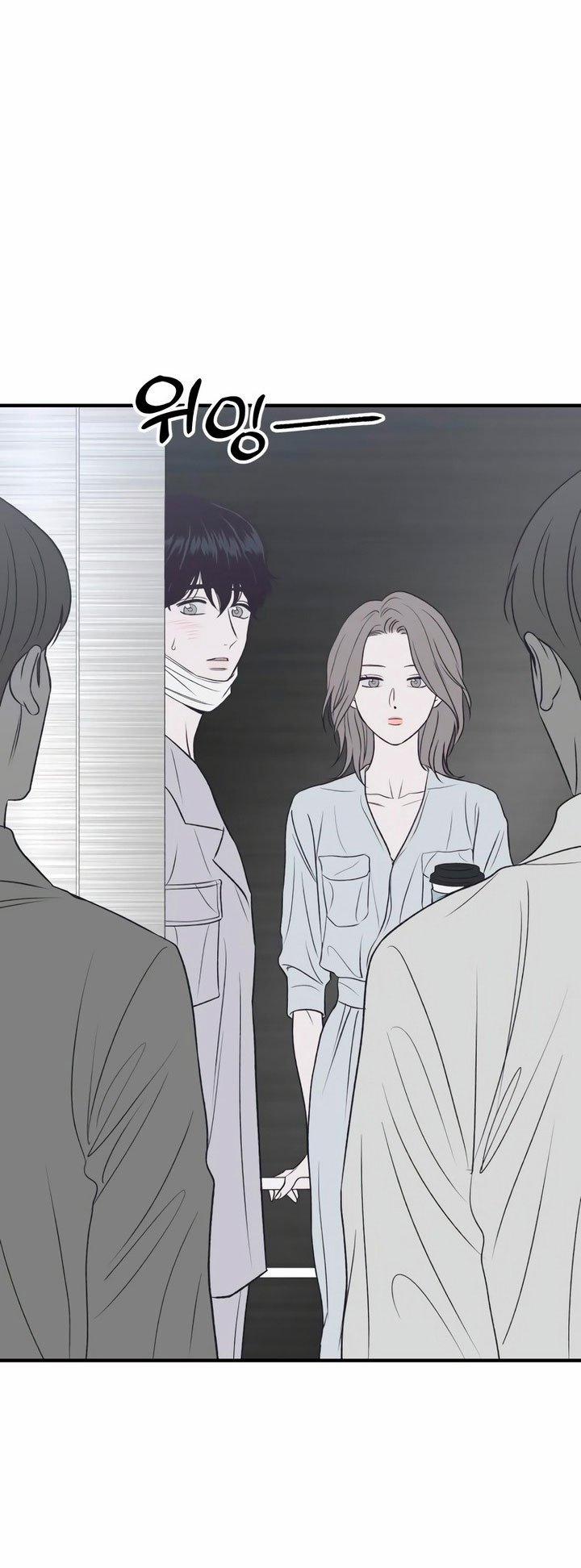 [18+] Nguyệt Mị Moonstruck 20 trang 41