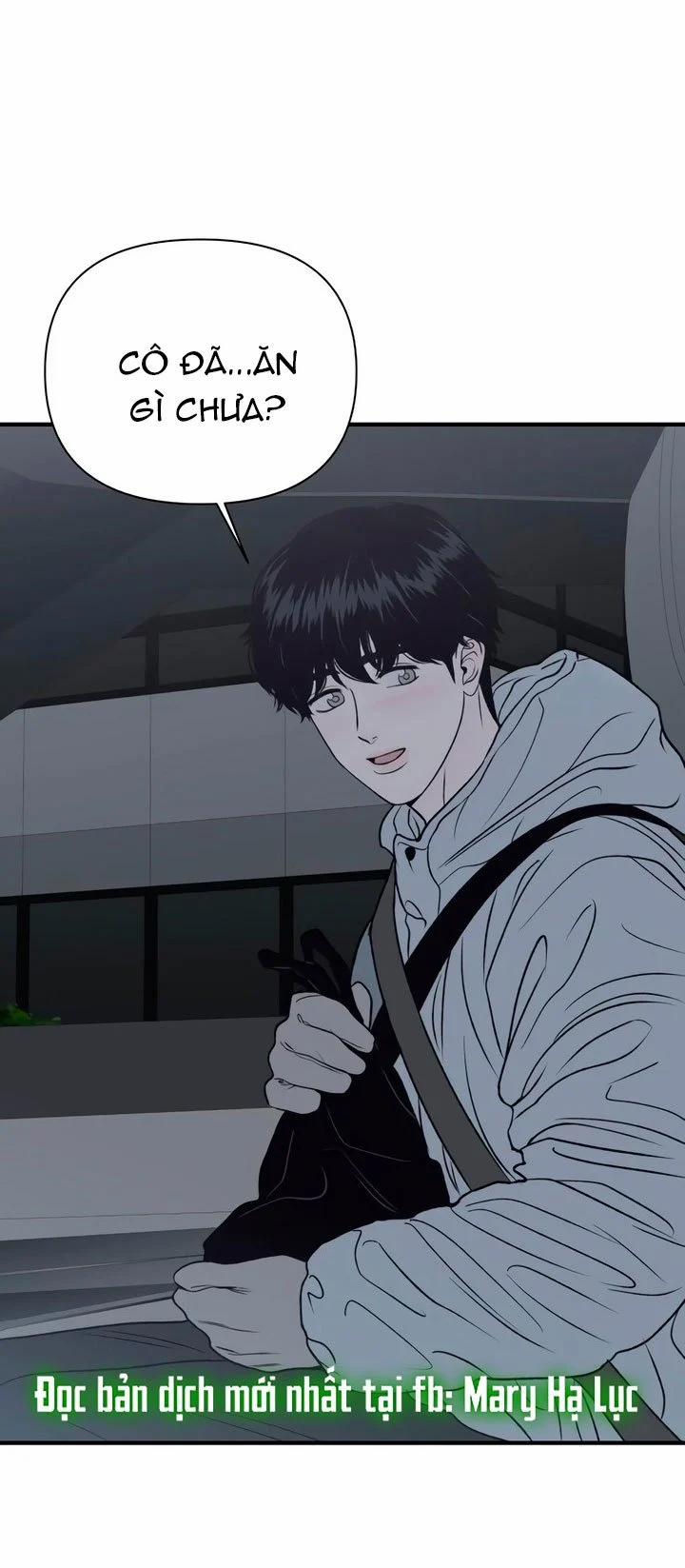 [18+] Nguyệt Mị Moonstruck 20 trang 71