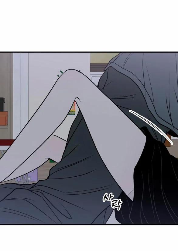 [18+] Nguyệt Mị Moonstruck 22 trang 71