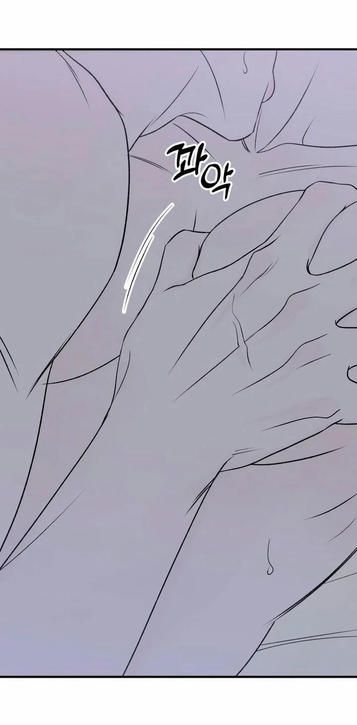 [18+] Nguyệt Mị Moonstruck 23 trang 12