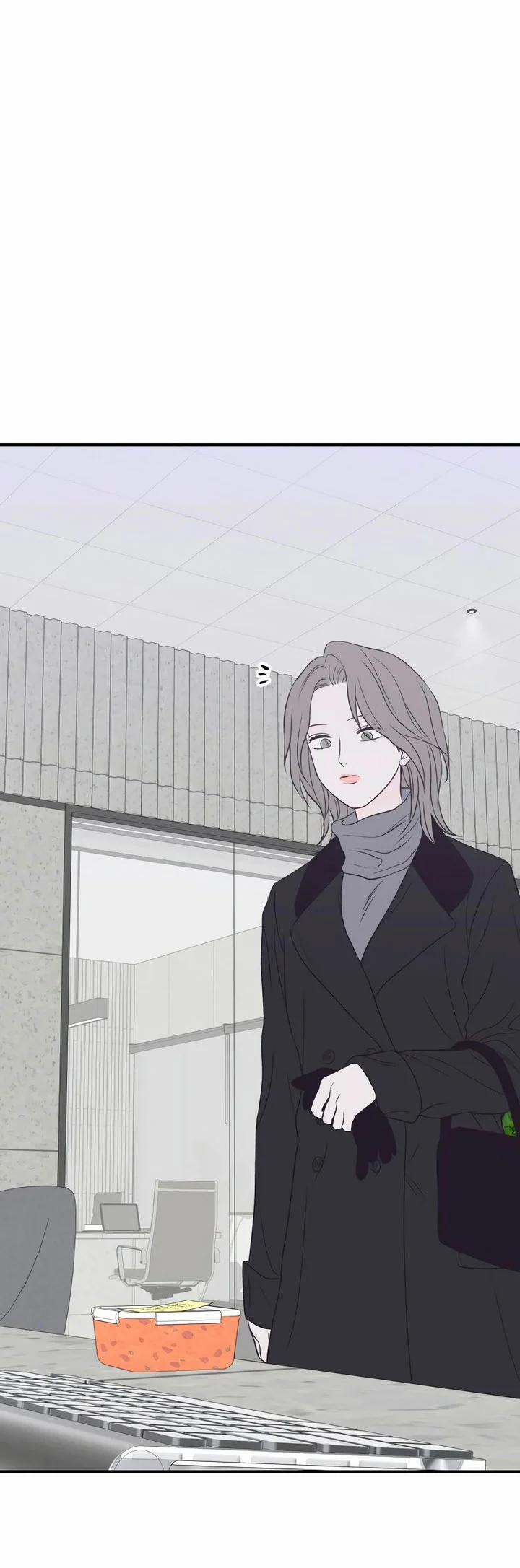 [18+] Nguyệt Mị Moonstruck 23 trang 83