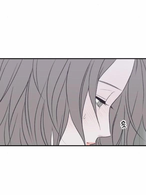 [18+] Nguyệt Mị Moonstruck 25 trang 14